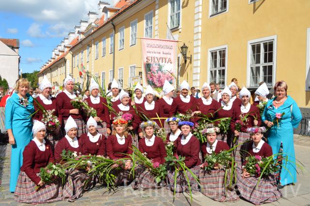 SKO " Silvita" 